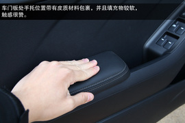 2014款东风悦达起亚K3S