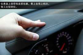 2014款东风悦达起亚K3S
