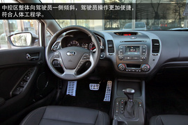 2014款东风悦达起亚K3S