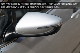 2014款东风悦达起亚K3S