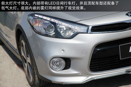 2014款东风悦达起亚K3S
