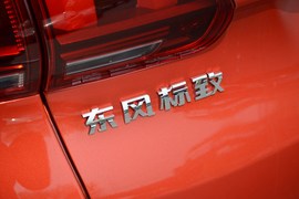 2018款