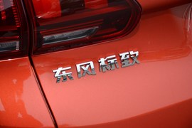2018款