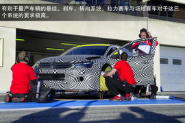 探访雪铁龙赛车中心