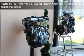 探访雪铁龙赛车中心