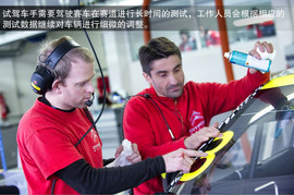 探访雪铁龙赛车中心