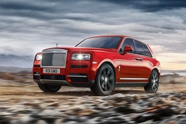 2018款劳斯莱斯库里南