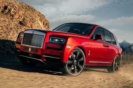 2018款劳斯莱斯库里南