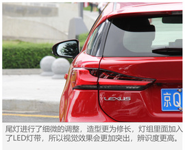 试驾2017款雷克萨斯CT200h