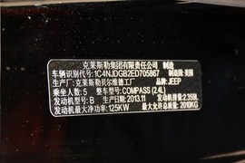 2014款Jeep指南者2.4L改款四驱舒适版到店实拍