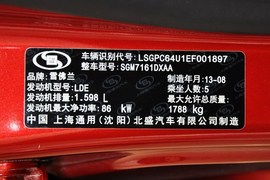 2013款雪佛兰科鲁兹掀背1.6手动豪华版到店实拍