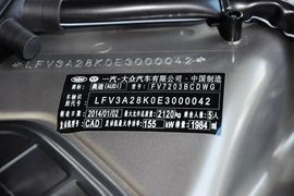 2013款奥迪A4L