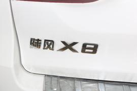 2018款