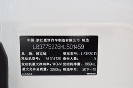 2017款