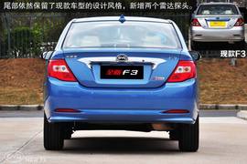 2014款比亚迪F3图解
