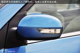2014款比亚迪F3图解