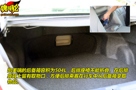 2009款丰田凯美瑞试驾