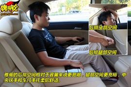 2009款本田雅阁试驾