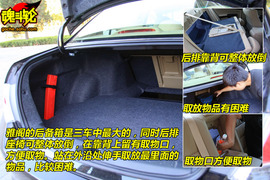 2009款本田雅阁试驾