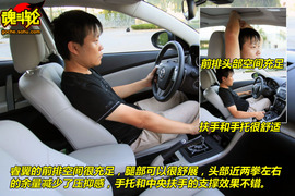 2009款马自达睿翼试驾