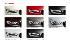 国产车型竞争力大增