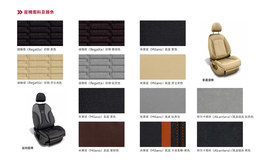 国产车型竞争力大增