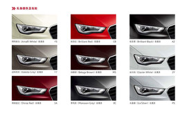 国产车型竞争力大增