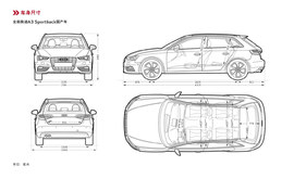 国产车型竞争力大增