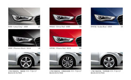 国产车型竞争力大增