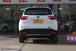   2018款 长安CS15EV 350i