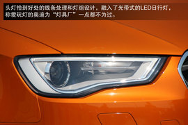 试国产新奥迪A3