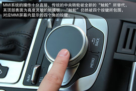 试国产新奥迪A3