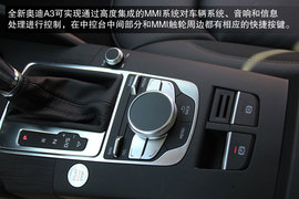 试国产新奥迪A3