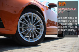 试国产新奥迪A3