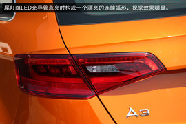 试国产新奥迪A3