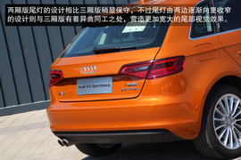 试国产新奥迪A3