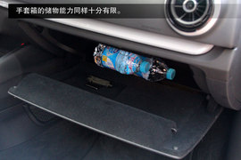 试国产新奥迪A3