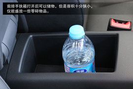 试国产新奥迪A3