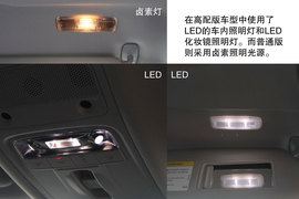 试国产新奥迪A3