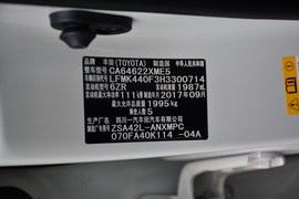 2018款