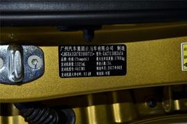 2017款