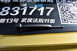 2017款