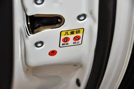 2014款东风风神H30