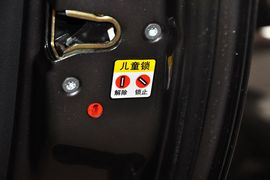 2014款东风风神S30