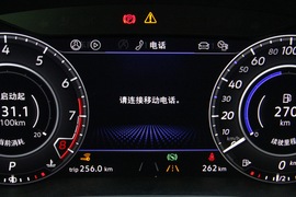 2019款大众CC