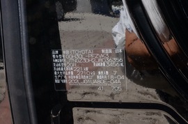 2018款丰田埃尔法