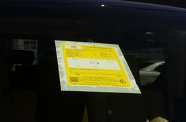 2018款丰田埃尔法