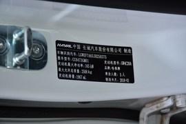 2018款