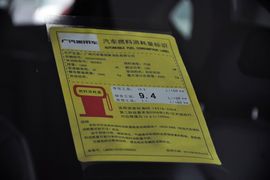 2012款广汽传祺GS5