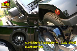 2009款JEEP牧马人试驾